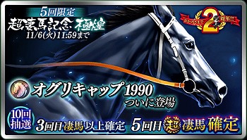 ���������꡼ No.003�Υ���ͥ������ / �֥����ӡ������ꥪ�� �ޥ��������ס�2��ǯ��ǰ���ơ�Ķ���Ϻספ򳫺�