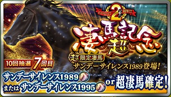 ���������꡼ No.004�Υ���ͥ������ / �֥����ӡ������ꥪ�� �ޥ��������ס�2��ǯ��ǰ���ơ�Ķ���Ϻספ򳫺�