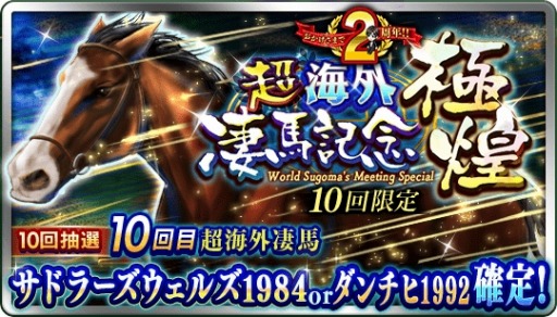 ���������꡼ No.003�Υ���ͥ������ / �֥��ӥޥ��ס�2��ǯ��ǰ��Ķ���Ϻספ���3�ơ�Ķ�������ϵ�ǰ�פ�����