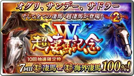 ���������꡼ No.004�Υ���ͥ������ / �֥��ӥޥ��ס�2��ǯ��ǰ��Ķ���Ϻספ���3�ơ�Ķ�������ϵ�ǰ�פ�����