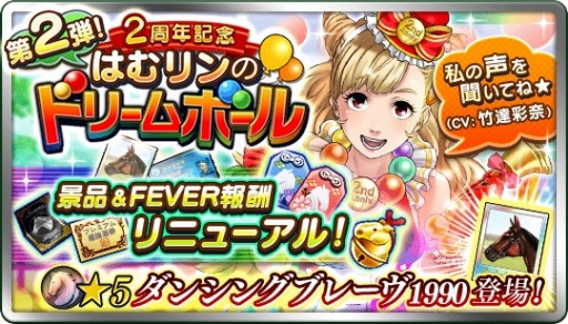 ���������꡼ No.005�Υ���ͥ������ / �֥��ӥޥ��ס�2��ǯ��ǰ��Ķ���Ϻספ���3�ơ�Ķ�������ϵ�ǰ�פ�����