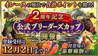 ���������꡼ No.011�Υ���ͥ������ / �֥����ӡ������ꥪ�� �ޥ��������ס�����2�� ���ӥޥ����·�����פΥ��٥�ȥ�ݡ��Ȥ�����