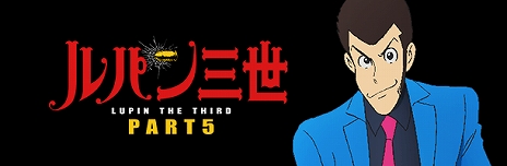 ���������꡼ No.004�Υ���ͥ������ / �֥��ӥޥ��ס��»���Ρ֥�ѥ����ץ���ܤǡ�������ҥץ쥼��ġ� ���ϵ�ǰ ��ɤ�����