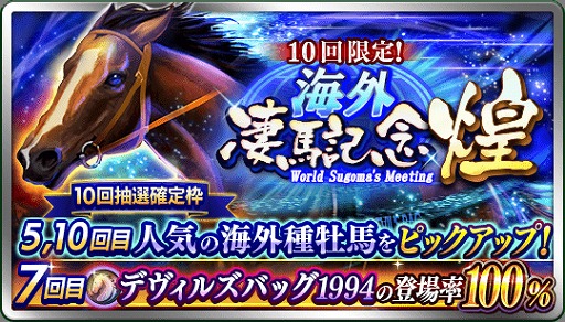 ���������꡼ No.002�Υ���ͥ������ / �֥����ӡ������ꥪ�� �ޥ��������פˡ�5�֥ǥ����륺�Хå� 1994�פ��о�