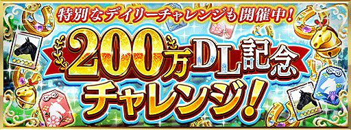 ���������꡼ No.003�Υ���ͥ������ / �֥����ӡ������ꥪ�� �ޥ����������߷�200��DL��ǰ��褬�缡�»�