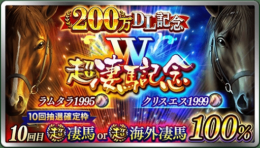 ���������꡼ No.002�Υ���ͥ������ / �֥����ӡ������ꥪ�� �ޥ��������ס�200������������ɤ�ǰ������WĶ���ϵ�ǰ�ɤ򳫺�