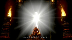 褤ȯ䡣DARK SOULS REMASTEREDפΥȥ쥤顼