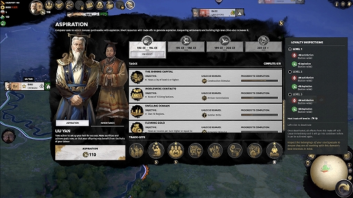 Total War: THREE KINGDOMSפκǿDLCFates Dividedפ311˥꡼Ϥ襤˻200ǯΥץϿ