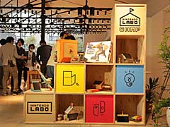 Nintendo LaboפοƻҸθNintendo Labo CampפݡȡܡȤΩƤƥȥ餬Ǥ롣ͷӤ˻Ҷãⶽ̣š