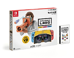 Nintendo LaboפVRθǤ뿷Nintendo Labo: VR Kitפ412ȯ