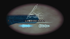 ȯNeo ATLAS 1469פNintendo SwitchǤ419ȯءɥ֥åƱǤƱȯ