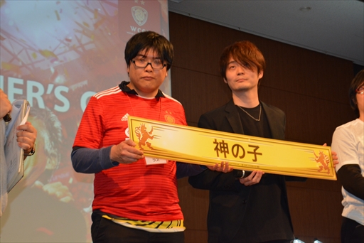 画像ギャラリー No.014のサムネイル画像 / 平成最後の「WCCF」全国大会を制したのは長野の雄，ラズ監督。「WCCF CUP WINNER’S CUP The 13th」全国決勝大会レポート