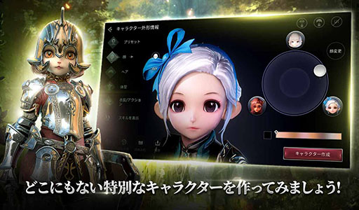 ޥ۸MMORPGBLESS MOBILEפι⥵ӥꡣGoogle PlayʤɤǻϿμդ⥹