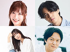 ˥ǲ֥AS ONEפɲå㥹Ⱦءᤵ夵ۻҤ󡤡SUPER EIGHTפδݻδʿ󤬽б