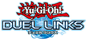 画像集 No.004のサムネイル画像 / 世界選手権大会“Yu-Gi-Oh! World Championship 2023”，8月に日本で開催へ。競技タイトルに「遊戯王 マスターデュエル」を追加
