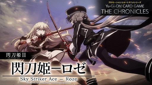 ���������꡼ No.001�Υ���ͥ������ / ͷ���������ɥ�����Υ��硼�ȥ��˥������ɱII ����ɱ-����������������6���ϡ����ʪ��פ���6�ù�����Ÿ��