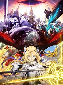 ���������꡼ No.003�Υ���ͥ������ / ͷ���������ɥ�����Υ��硼�ȥ��˥�����ʪ��I ��Ƴ�����������쥷���������ۿ�����Ƴ��ȥɥ饰�ޤ�����ˤ���ʪ�����6�ä�Ÿ��