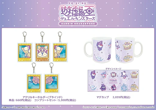 ���������꡼ No.005�Υ���ͥ������ / ���������줷�������ǥ����ߥݥ�ݥ�ץ��פΥ����ۥ�����ʤɤ������档��ͷ���������ǥ奨���󥹥�����GX�סߥ���ꥪ����ܾ��ʤ��о�