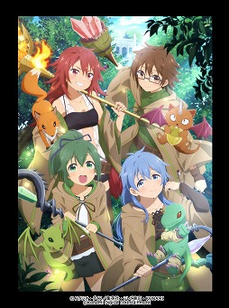 ���������꡼ No.002�Υ���ͥ������ / ͷ����OCG�Υ��硼�ȥ��˥������ѤλȤ���I ����Ȥ����ꥢ�פ������4�ͤ���Ȥ��������������������4�ä�����