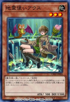 ���������꡼ No.011�Υ���ͥ������ / ͷ����OCG�Υ��硼�ȥ��˥������ѤλȤ���I ����Ȥ����ꥢ�פ������4�ͤ���Ȥ��������������������4�ä�����