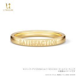 ���������꡼ No.009�Υ���ͥ������ / ���ƥ����ե���������󥰤äƲ��������˥��ͷ��������5D's�פȥ桼�ȥ쥸�㡼�Υ���ܥ��4�ͽ����դ򳫻�