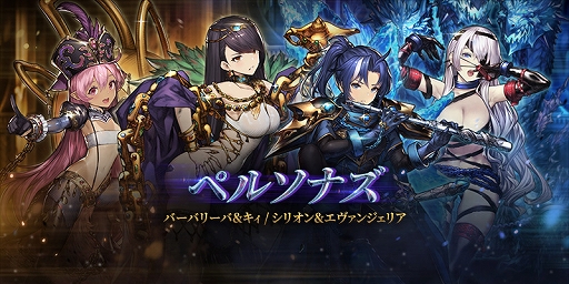 ���������꡼ No.001�Υ���ͥ������ / �֥֥饦������ȡס��ȥڥ륽�ʥ��ɤ˿�������ʼ���ꥪ�󡤥С��Х꡼�Фȿ����ϼԤ��ɲ�