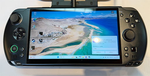 ꡼ No.002Υͥ / ӷPCGPD WIN 5פιͽ󤬤Ϥޤ롣Ryzen AI Max 395ܤξ̥ǥǹ30Ⱦ