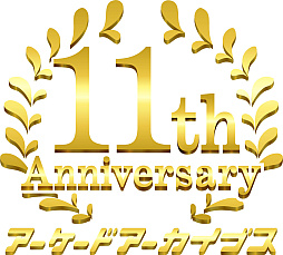 ꡼ No.001Υͥ / ֥ɥ֥11ǯǰ٥Ȥ524˳ŷꡣ2޼»ܡ200̵̾