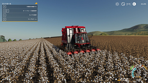 Farming Simulator 19ץץ쥤ݡȡˡƼ֤ݤڤǤߤ褦