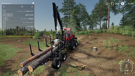 Farming Simulator 19ץץ쥤ݡȡˡƼ֤ݤڤǤߤ褦