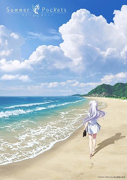 KeyΡSummer Pockets2025ǯTV˥Ჽꡣfeel.ñȥ٥ȡPrologue Partyפ915˳