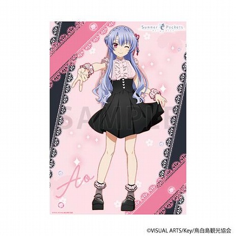 ꡼ No.014Υͥ / TV˥Summer Pocketsץåե in ޡ621˳ϡŵϥҥ󤿤Υݥȥɡ6