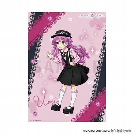 ꡼ No.017Υͥ / TV˥Summer Pocketsץåե in ޡ621˳ϡŵϥҥ󤿤Υݥȥɡ6