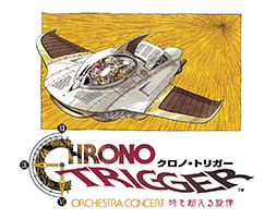 ꡼ No.002Υͥ / CDCHRONO TRIGGER Orchestral Arrangement ĶΧס2026ǯ114ȯ