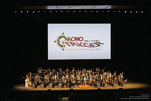 画像ギャラリー No.001のサムネイル画像 / 「クロノ・トリガー Orchestra Concert 時を超える旋律」レポート。クロノ達の冒険を，オーケストラ演奏と映像で追体験できる公演に