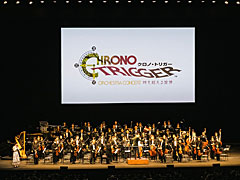 「クロノ・トリガー Orchestra Concert 時を超える旋律」レポート。クロノ達の冒険を，オーケストラ演奏と映像で追体験できる公演に