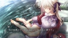 ���������꡼ No.010�Υ���ͥ������ / PS Vita�ǡ֥��ޥĥĥߡפ�5��17����ȯ�䡣����Ȥ�����ǯ�Ⱦ���ã�ο��θ�ή���������������ɥ٥���㡼������