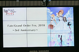  No.030Υͥ / Fate/Grand Order Duel -collection figure-פ2018ǯ81ȯ䡣ʤɤˤĤƤ줿®θݡ