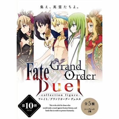 FGO Duel -collection figure-פ10Ƥ3ȯ䡣TV˥֥Хӥ˥פαо