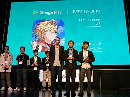 Google PlayΡȥ٥  2018ɤȯɽǯޤޤΤϡ֥ɥ饴ܡ 쥸󥺡