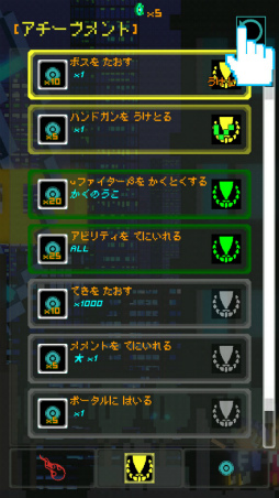 ���������꡼ No.004�Υ���ͥ������ / ̵�¤˹������籧��ȼ��������ޥ۸�������å�����STG��uVu - yoU versus Universe�פ�Ҳ𤹤�֡ʤۤܡ��������ޥۥ������̿�����1676��