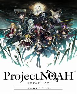  No.002Υͥ / Project NOAH - ץȡΥ -פ2019ǯ5˥꡼ȸɤΥ㥹Ⱦʤɤȯɽ륤٥ȤγŤ