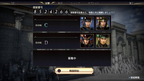 ̵OROCHI3ס3vs.3臘饤⡼ɡ֥Хȥ륢꡼ʡפξҲư褬