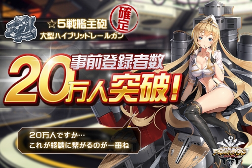 ���������꡼ No.001�Υ���ͥ������ / �֥��ӥ����ۥ饤����ס�������Ͽ�Կ�20���ͤ����ˡ�������̾�罸�����ڡ����»�