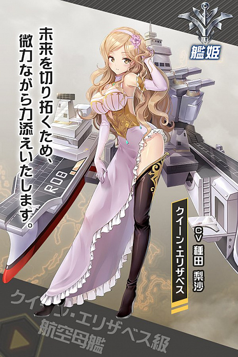 ���������꡼ No.001�Υ���ͥ������ / �֥��ӥ����ۥ饤����פο���ɱ���Ҷ���ϡ֥������󡦥��ꥶ�٥����о�