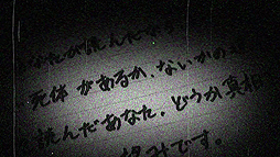 ���������꡼ No.006�Υ���ͥ������ / Switch�֤Ҥ��餷�Τʤ��������ס����᡼�����󥰤Ρ����ۤΥǥ����ڥ��ס֥ץ쥤�������֡��ԥꥪ�ɡפ򤽤줾����Ѥ���PV��������