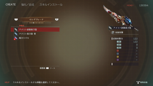 GOD EATER 3פϥ꡼̤иǤڤΤ ȥϥԡɡϥƥ󥰥ɤ襤˽ĩǤߤ