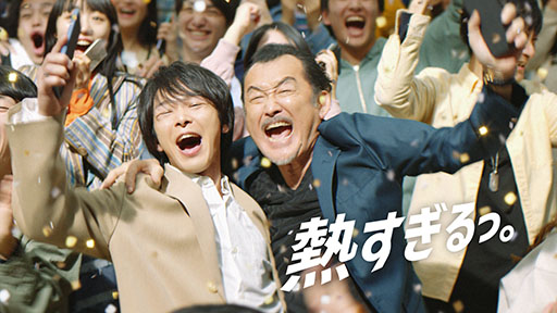 ���������꡼ No.001�Υ���ͥ������ / �֥���̼ �ץ�ƥ��������ӡ��פ��ۿ�1��ǯ��ǰ������CM������12��00�˥��󥨥���1��1��10Ϣ������̵�������ڡ����Ʊ���˥�������