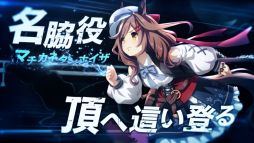 ���������꡼ No.007�Υ���ͥ������ / �֥���̼ �ץ�ƥ��������ӡ��ס��᥸���ޥå�������餬�о줹�뿷CM�������򳫻ϡ��ʥ졼�����Ͽ�����Ƿ����ô��