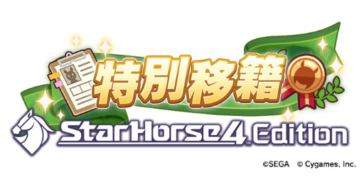 ���������꡼ No.011�Υ���ͥ������ / �֥���̼�ס������ʰ�������̼���о��TIF2022�ؤν�������ʤɥ������⳰�κǿ���������